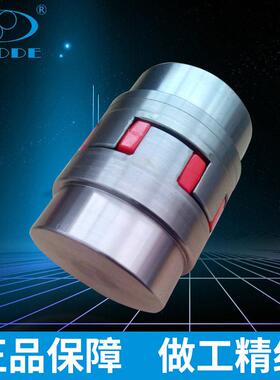 大量销售ROTEXGR28联轴器德国KTR开天ROTEXGS38星型弹性联轴器