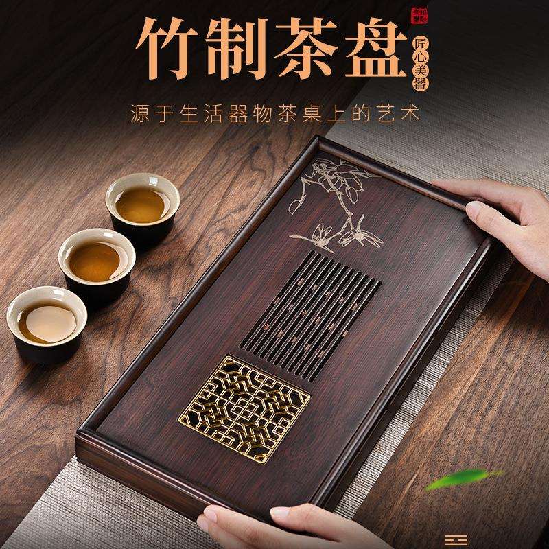 新中式精美雕刻竹制茶盘复古茶托盘家用简约茶具大容量蓄水干泡盘