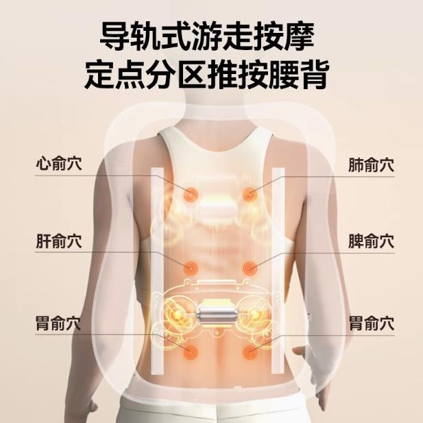 蓝宝BP-YF11新款腰部按摩器揉捏全身后背部按摩仪腰靠垫