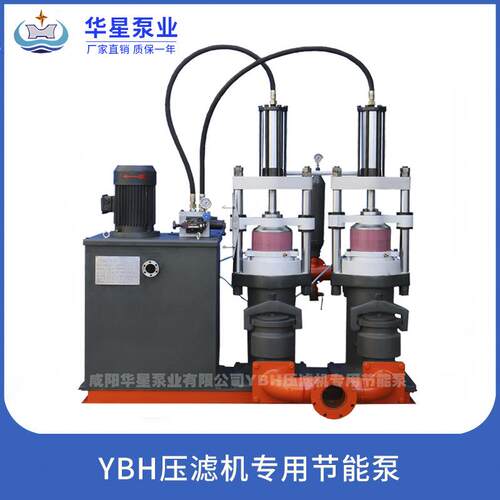 压滤机进料增压泵陶瓷柱塞泵专用磨损低寿命长维护便宜