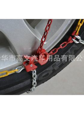 热销供应金华货车金属防滑链金华汽车耐磨金属防滑链KNS60