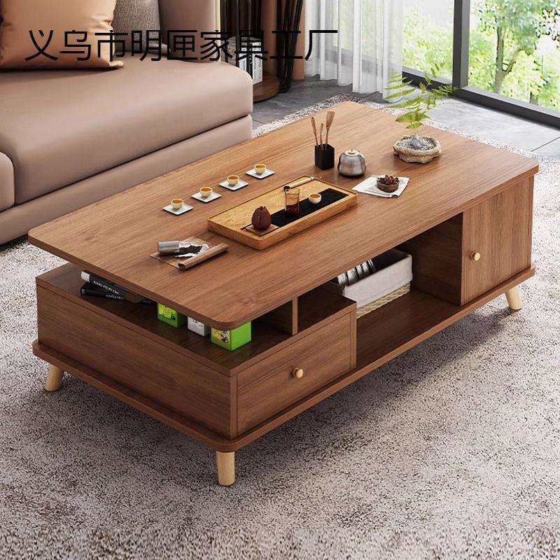 现代方几茶桌小桌子茶几出租屋用小户型边柜简约客厅家用沙发严选