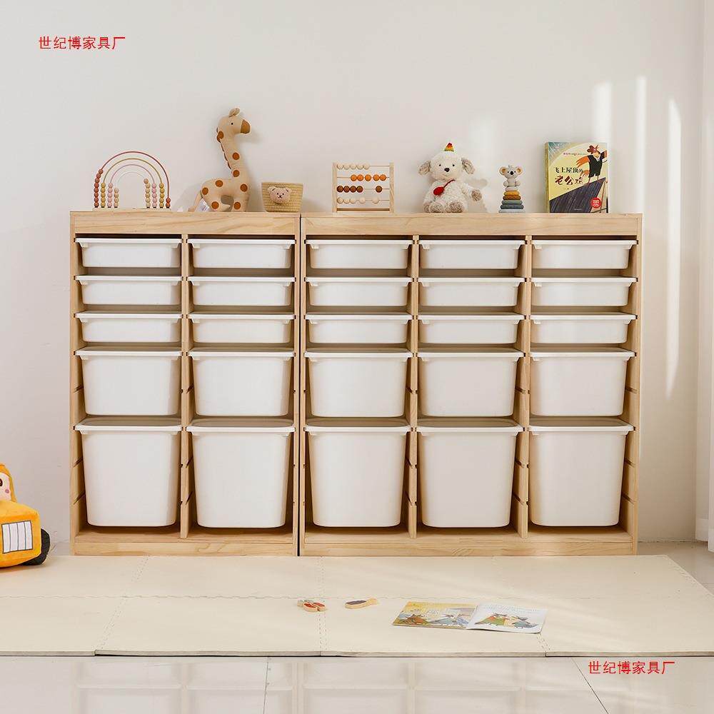 舒法特玩具收纳柜实木客厅靠墙超大容量玩具柜宝宝置物柜蒙氏儿童