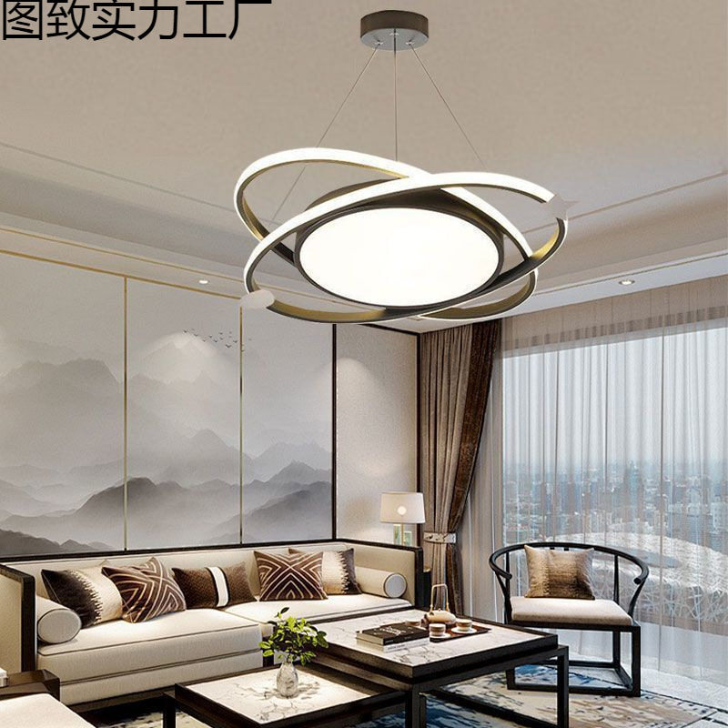 北欧轻奢星球款LED餐厅吸顶吊灯客厅卧室茶室餐饮环形灯具