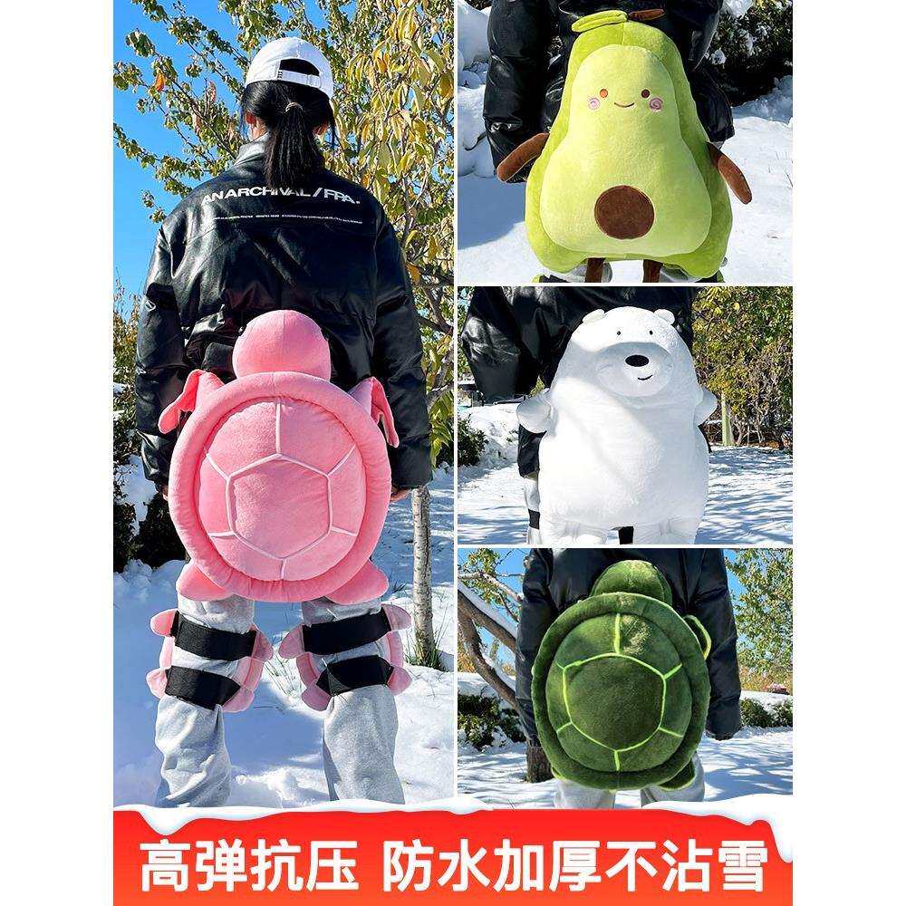 滑雪小乌龟护臀垫防摔裤专业防水护具防护膝屁股单板儿童装备套装