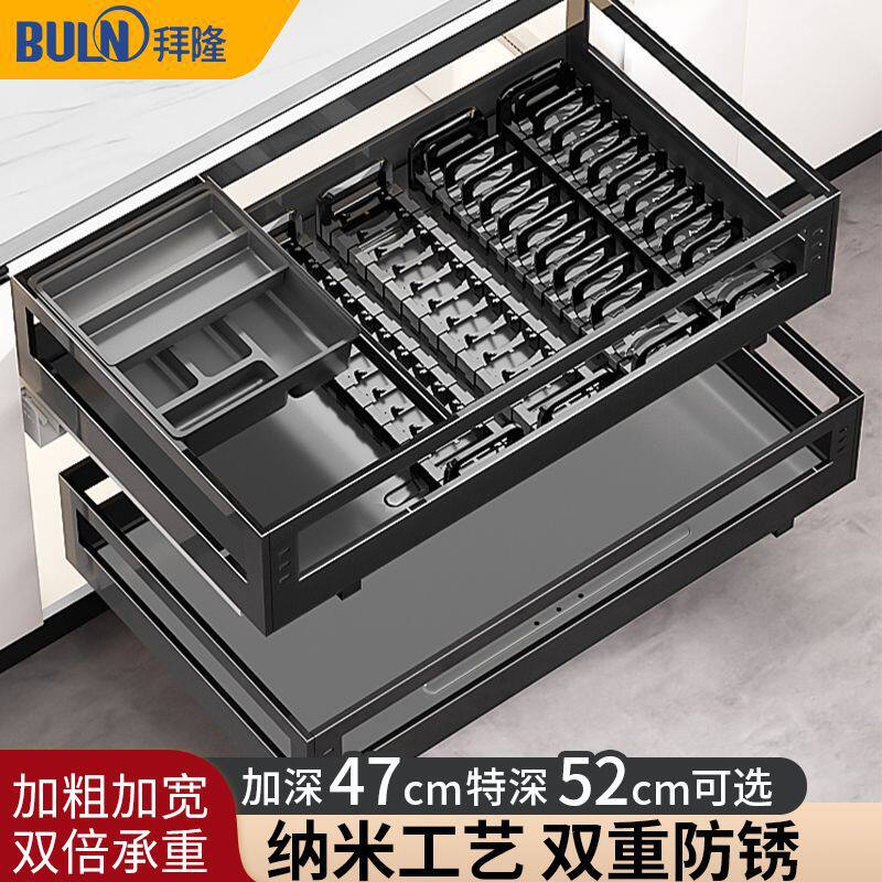 拉篮厨房橱柜不锈钢碗碟拉篮抽屉式双层碗柜阻尼滑轨拉蓝亚马逊