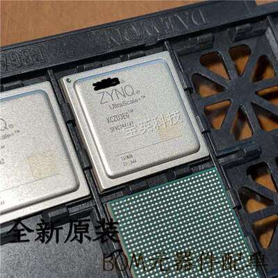 XCZU3EG-2SFVC784I丝印:XCZU3EGSFVC784微控制器IC芯片BGA84