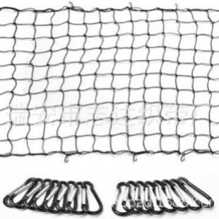 210x150cm货车网罩配16只安全扣皮卡车行李网户外覆盖特大固定