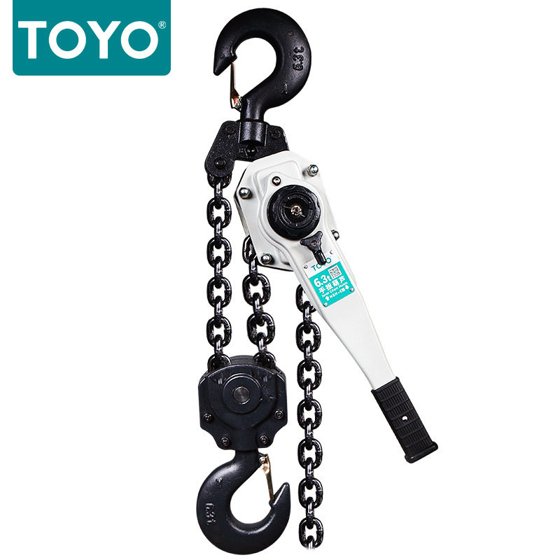 东洋手板葫芦 TOYO环链型手扳葫芦 葫芦1.5T3吨吊葫芦