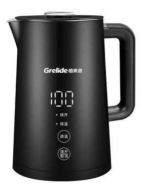 格来德2217E家用316L电热水壶智能5段控恒温烧水自动保温一体泡茶