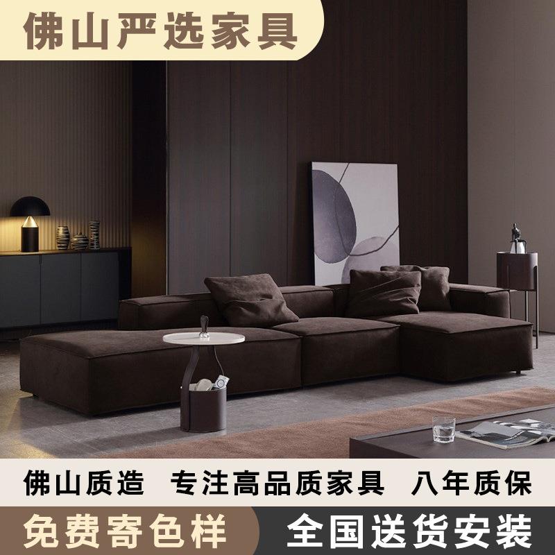布艺沙发科技布磨砂布豆腐块方块直排三人位咖色意式极简简约现代
