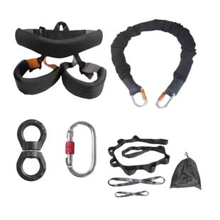 跨进爆款空中瑜伽活力带室内蹦极绳悬挂式舞蹈健身辅助带魔力带