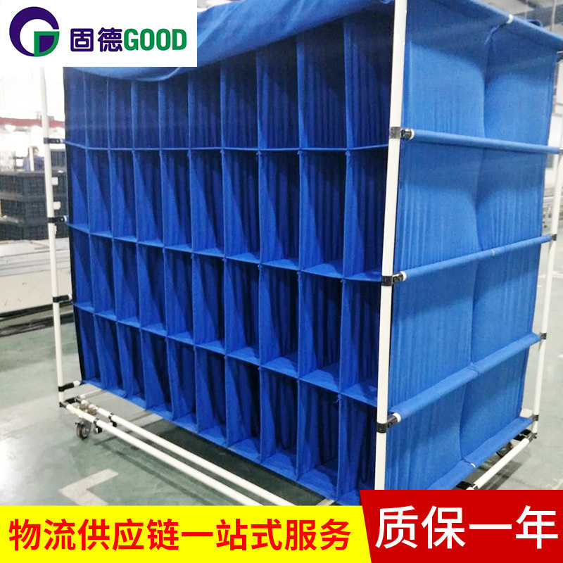 厂家供应物流器具移动物流车 布隔档料架周转台车支持加 工定 制