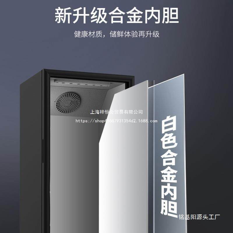 澳柯玛316升冷藏展示柜便利店保鲜饮料柜超市商用冰箱立式冰柜