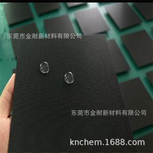 LED屏防水防潮纳米镀膜剂小间距显示屏防酸碱哑光防护剂