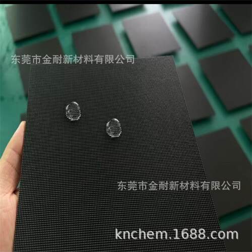 LED屏防水防潮纳米镀膜剂小间距显示屏防酸碱哑光防护剂