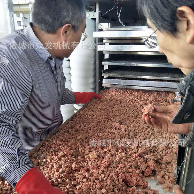肉制品蔬菜菌类真空冻干机