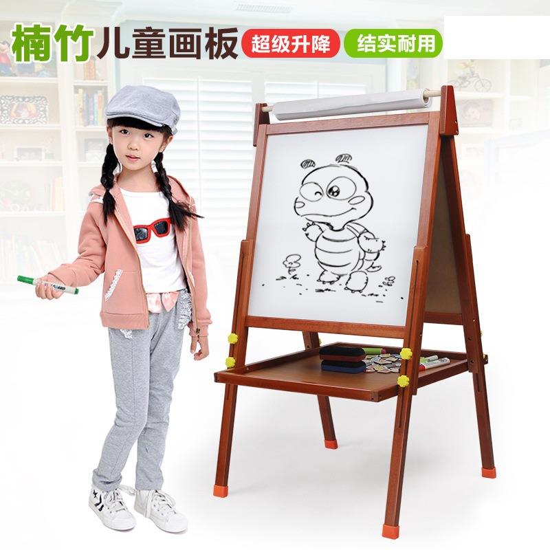 儿童画板碳化楠竹可升降支架绘画描素板双面磁性黑板白板画架