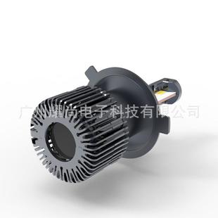 H55X55W5500LM3000K4300K6000KLED汽车前大灯三色车灯LEDH4