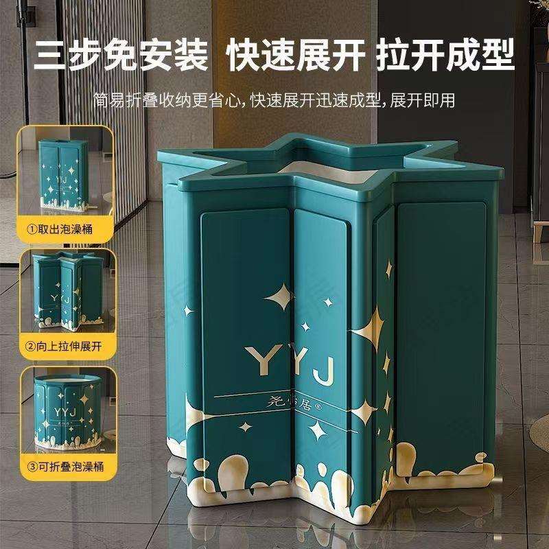 便携成人浴缸小户型儿童沐浴桶泡澡桶双人家用情侣可折叠简易洗澡