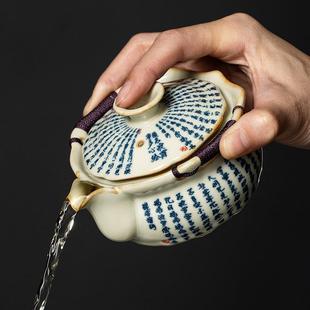 米黄汝窑般若心经盖碗陶瓷手抓壶大容量单个带盖家用防烫泡茶壶