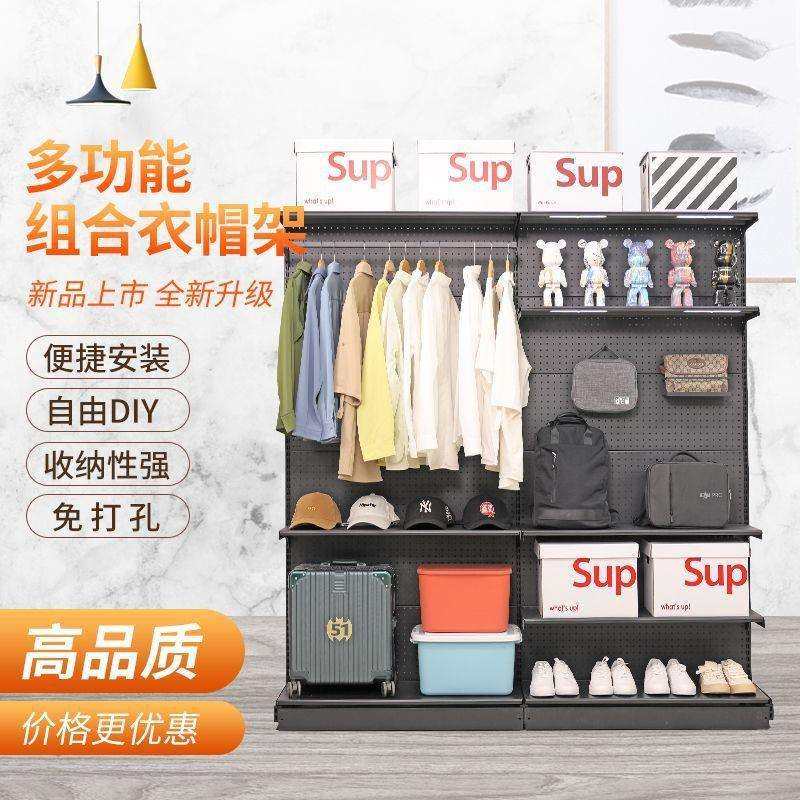 灰黑色金属衣架组合五金少女衣柜洞洞板储物架195米衣帽间柜子收,影音电器,更多影音配件,淘宝优惠券,粉丝福利购,淘宝优惠卷