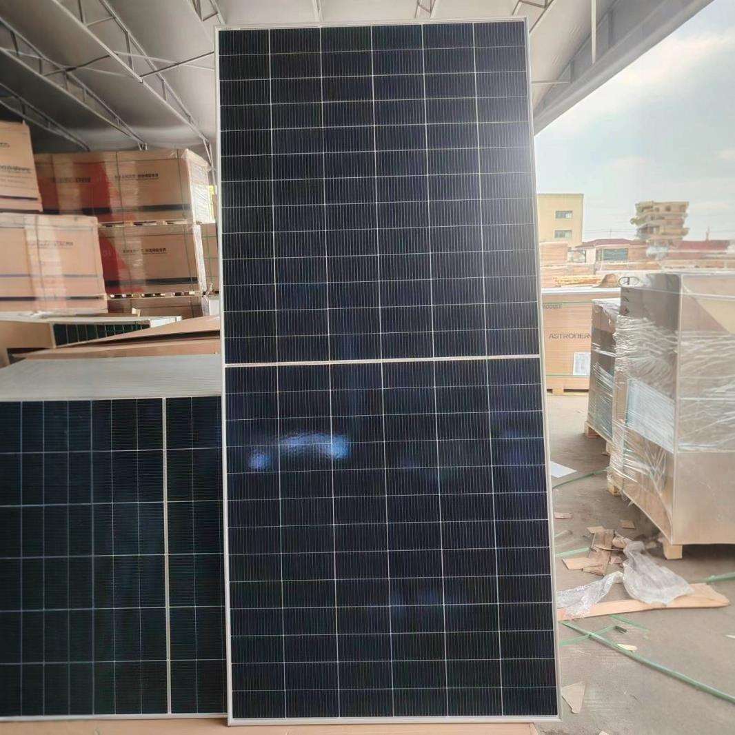 天合太阳能光伏板680瓦685瓦正A级原厂发货单晶硅详情进店咨询