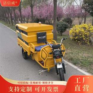 道路护栏街道垃圾桶冲洗车市政环卫高压清洗车管道疏通车