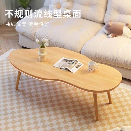 北欧茶几小户型客厅家用沙发茶桌简约现代出租屋简易卧室小桌子