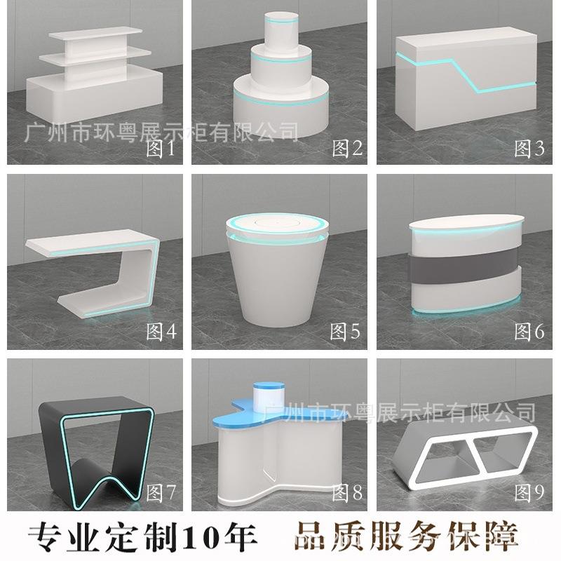 圆形创意发光体验展台陈列展示柜台异形科技感公司展厅多层中岛柜