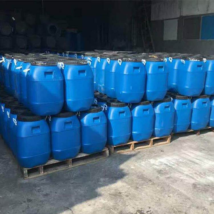冷底子油sbs防水卷材专用冷底油直销沥青基层粘接处理剂