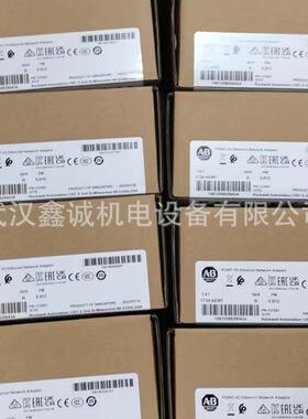 1734-AENT/1734-IB8/1734-TOP/1734-EP24DC/1734-OB8/1734-IE4C出