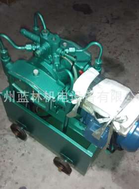 电动试压泵4DSY-Ⅰ电动系列试压泵DSY-60电动试压泵