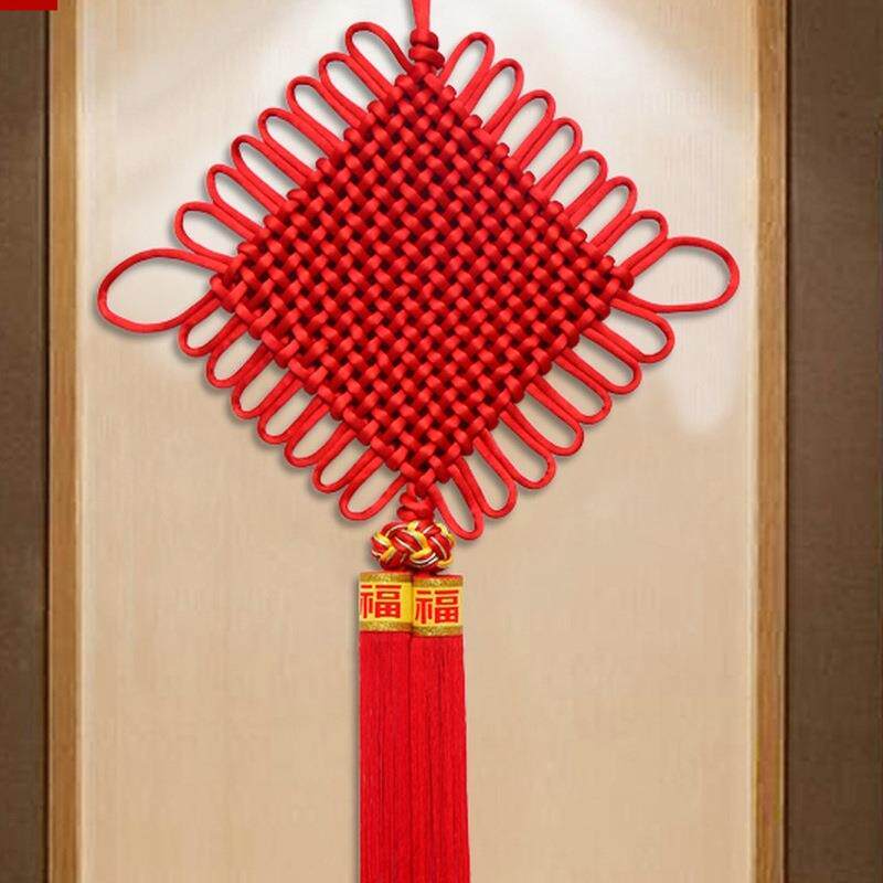 福源祥中国结挂件客厅挂件红色装饰新年玄关中国节春节挂饰平安结