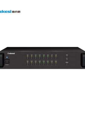 Dekesi/德克思/D-8218数控十六路电源时序器