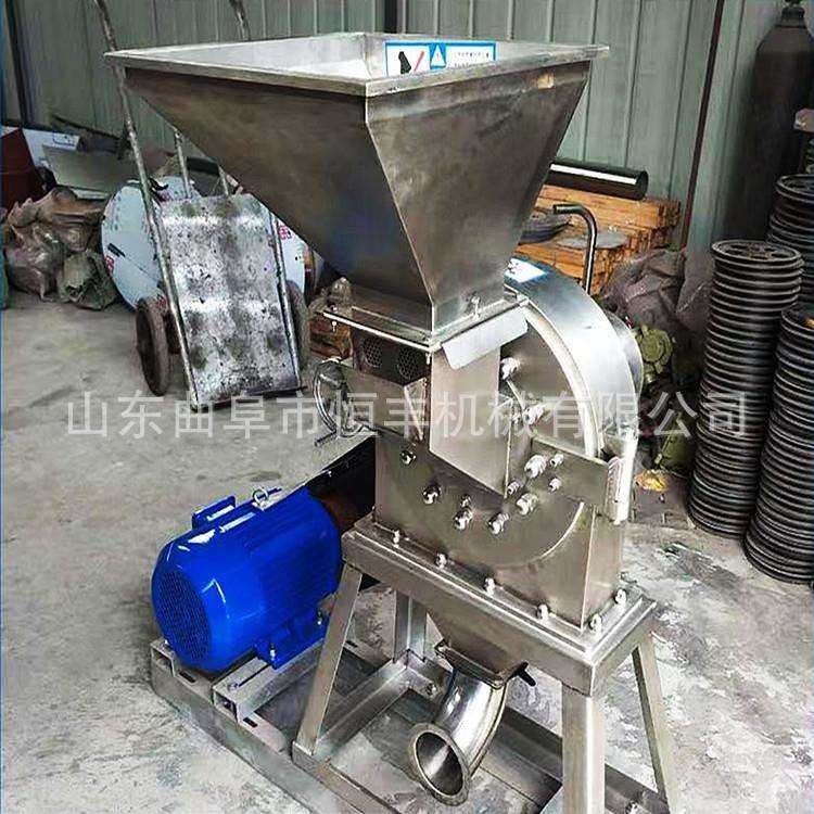 家用电230型草粉粉碎机树叶桂皮粉碎机化工原料不锈钢齿盘粉碎机