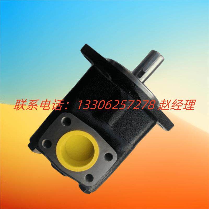 报价为准R900534143力士乐Rexroth叶片泵PV7-1A/10-20RE01MC0-10