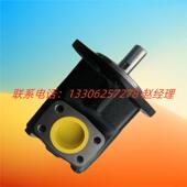 报价为准R900534143力士乐Rexroth叶片泵PV7 20RE01MC0