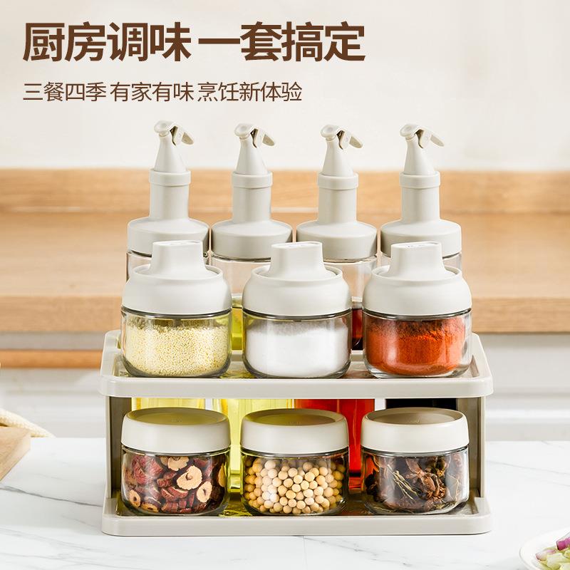 六齐家居美灵A11厨房调味套装油壶调料罐调味瓶干湿11件套组合架