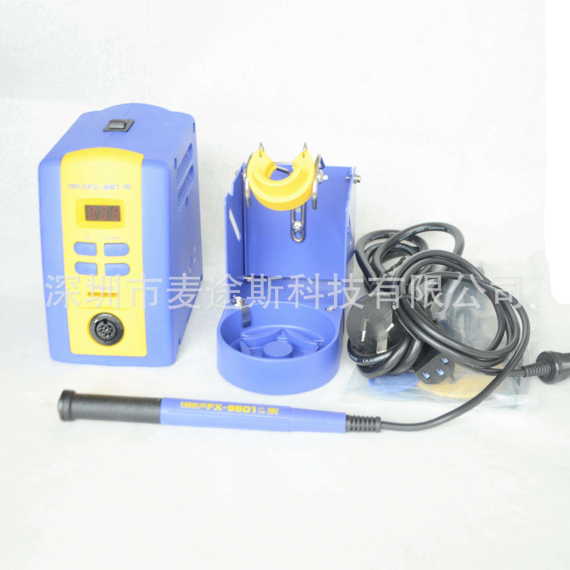 白光FX-951焊台HAKKO951恒温电烙铁现货防静电一体焊咀