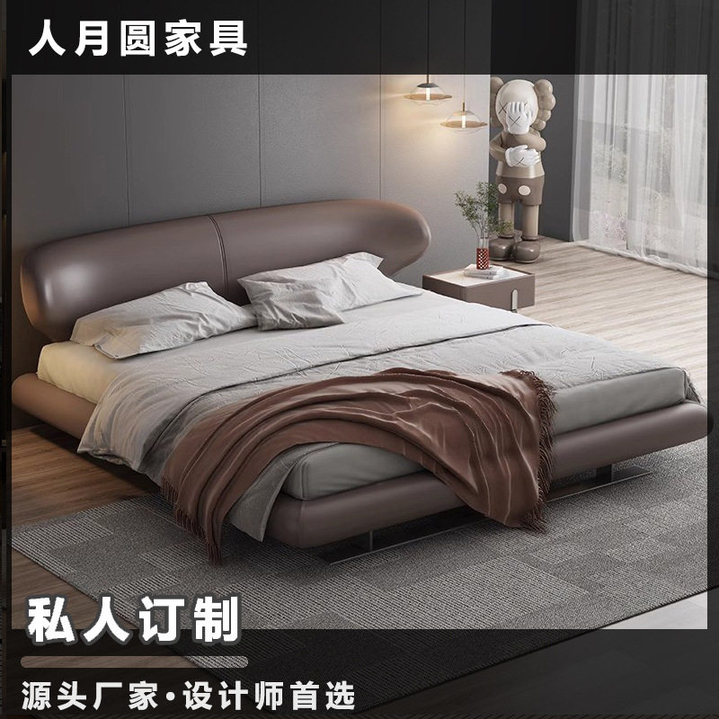 意式极简真皮床现代简约主卧悬浮设计师床个性轻奢时尚软体双人床