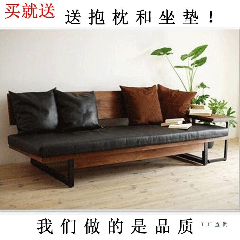 loft沙发组合办公室工作室美式复古做旧铁艺沙发椅实木工业风沙发