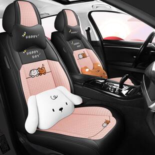 2024年新款凉感冰丝卡通墩墩熊皮麻汽车坐垫四季通用座椅套