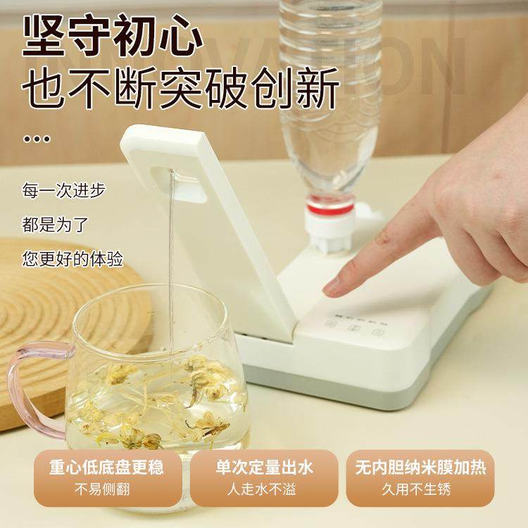 新款即热式饮水抽水机秒热水便携迷你桌面烧水壶可折叠小型旅行