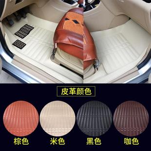 适用宝骏730脚垫包围主副驾驶前排丝圈地毯式 大七座16款