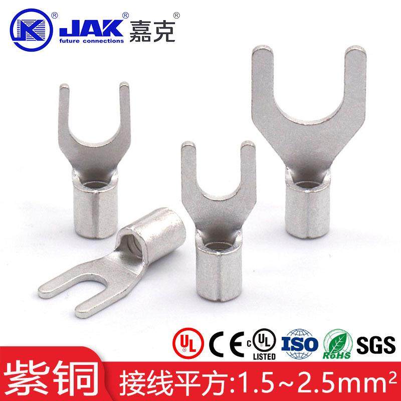 SNB2紫铜叉形冷压接线端子KS02接线裸端头U型裸端铜鼻线耳KS02