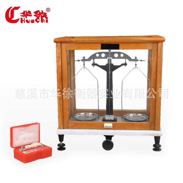 TG-928矿用机械天平自救器专用电子天平仪器矿山仪器