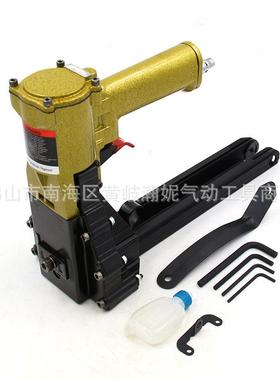美特ADCS-22气动封箱机发货打包机ADCS-19码钉枪纸皮接合34.7mm