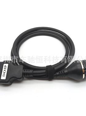 直销适用于奔驰汽车MBSTARC4C5诊断仪16PINDOIP连接线
