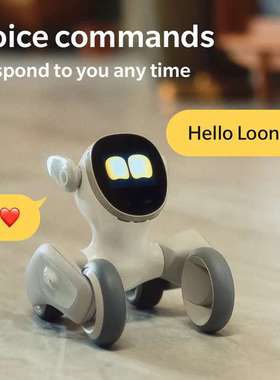 Loona AI Interactive Robot Dog Loona 智能机器狗